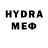 Метадон methadone Om Manwadkar
