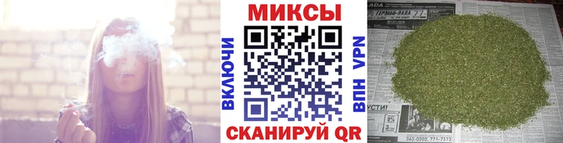 Бутират жидкий экстази  omg сайт  Пионерский  цена наркотик 