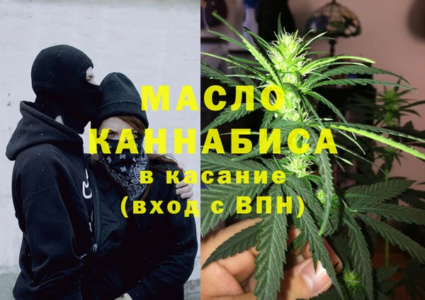 стаф Богданович