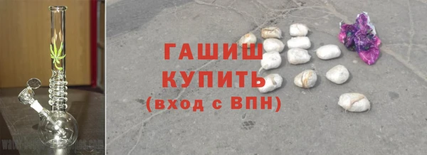 2c-b Богородск