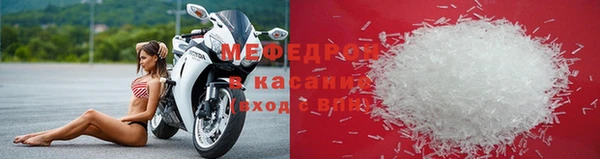 не бодяженный Богородицк