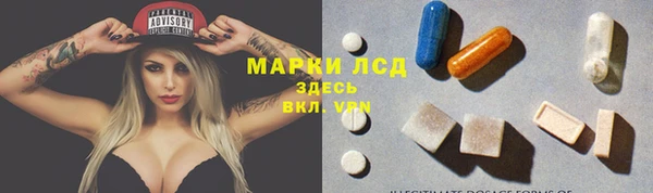 не бодяженный Богородицк