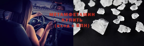 не бодяженный Богородицк