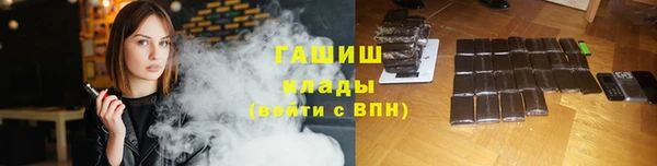 2c-b Богородск