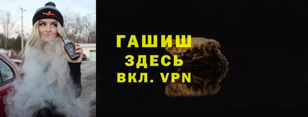 не бодяженный Богородицк
