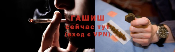 не бодяженный Богородицк