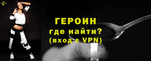 не бодяженный Богородицк