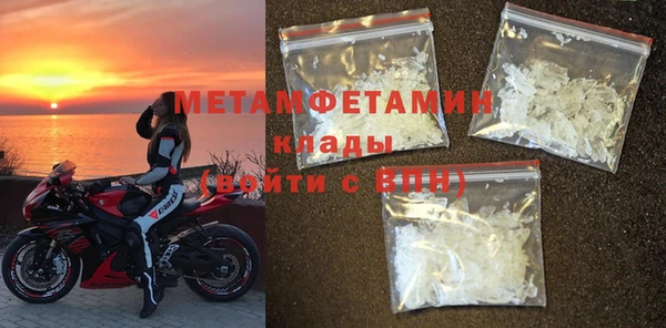 стаф Богданович