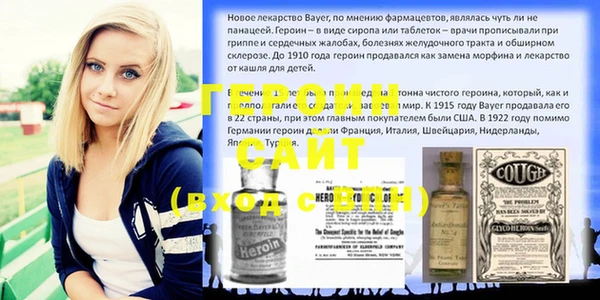 стаф Богданович