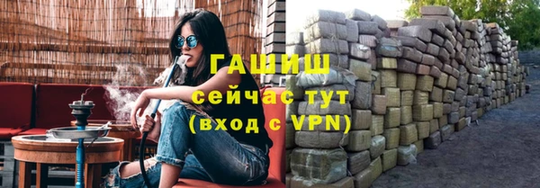 стаф Богданович