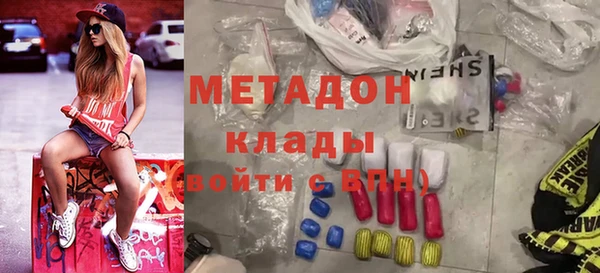 стаф Богданович
