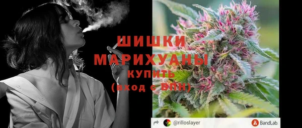 не бодяженный Богородицк