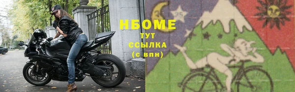 не бодяженный Богородицк